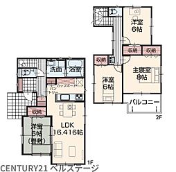 JR内房線　木更津市清見台南1丁目　新築戸建2号棟
