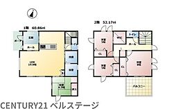 JR内房線　木更津市清見台2丁目　新築戸建