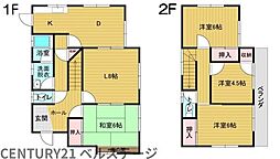 小湊鉄道 市原市光風台5丁目 中古戸建