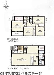 JR内房線　君津市北子安6丁目　新築戸建2号棟