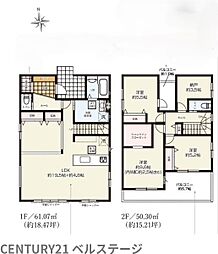 JR内房線　君津市南子安6丁目　新築戸建2号棟