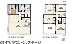 JR内房線　市原市姉崎　新築戸建1号棟