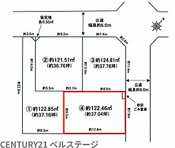 JR内房線　市原市君塚5丁目　売土地4号地