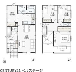JR内房線　木更津市請西2丁目　新築戸建　2号棟