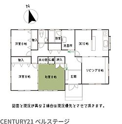 JR内房線　木更津市桜井新町4丁目　中古戸建
