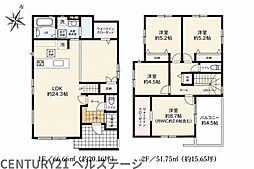 JR久留里線　木更津市祇園1丁目　新築戸建1号棟