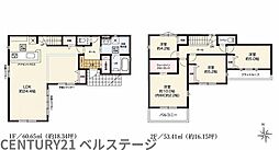 JR内房線　木更津市請西2丁目　新築戸建
