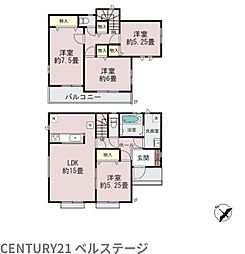 JR内房線 市原市東国分寺台2丁目 新築戸建A号棟
