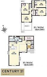 JR内房線　袖ケ浦市長浦駅前2丁目　新築戸建6号棟