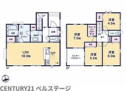 JR内房線　袖ケ浦市のぞみ野　新築戸建1号棟