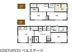 小湊鐡道　市原市五井中央南1丁目　中古戸建