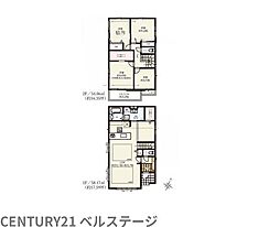 JR内房線　袖ケ浦市袖ケ浦駅前1丁目　新築戸建2号棟