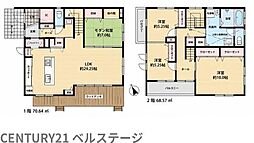 JR内房線　木更津市畑沢南3丁目　中古戸建