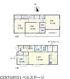 JR内房線　市原市今津朝山　中古戸建