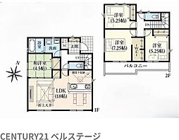 JR内房線　袖ケ浦市奈良輪　新築戸建10号棟