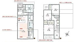 タマタウン蜂ヶ谷 新築全5棟　3号棟