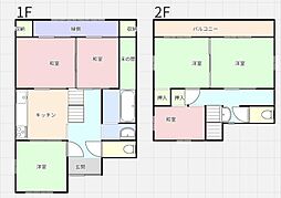 駿河区桃園町　高級感のある庭付き中古住宅