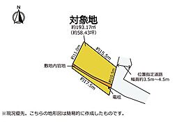 富士市大渕　南側の開放感が魅力の住宅用地