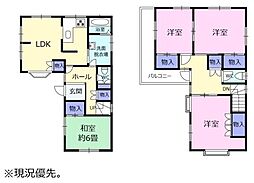 ＼葵区安東一丁目　現況販売／　敷地内2棟の中古住宅です