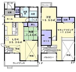 藤枝市青葉町１丁目の一戸建て