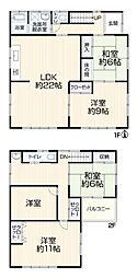 焼津市中新田1391-6　中古住宅