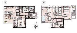 駿河区小鹿42期　新築分譲住宅　全4棟　1号棟