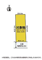 焼津市下小田　広々とした約83坪　住環境