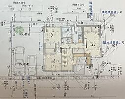 ＼葵区岳美／一条工務店施工の築浅物件