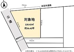 静岡市駿河区西島売土地