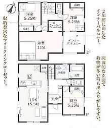 駿河区中島3期　新築全3棟　2号棟