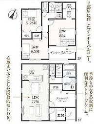 駿河区中島3期　新築全3棟　3号棟