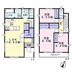 清水区弥生町　築浅スーパー＆コンビニ等至近です