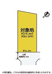 静岡市清水区西久保１丁目の土地