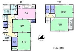 駿河区向敷地　中古戸建