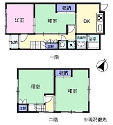 オール電化へリフォーム既遂　風情がある住宅　中古