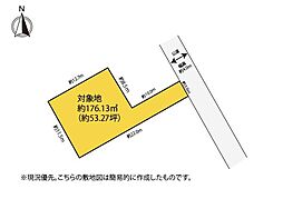 ＼駿河区石田三丁目／旗竿地だけど有効敷地40坪以上な土地