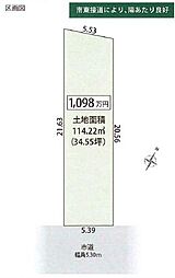 清水区向田町　全1区画　1号地