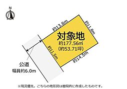 静岡市清水区押切