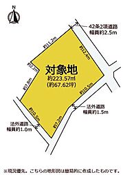 静岡市駿河区広野４丁目