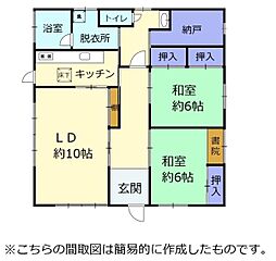 清水区三保　平屋建て　家庭菜園も楽しめる広々90坪