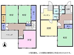 葵区若松町　中古住宅　再建不可　駐車場無し