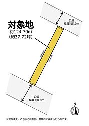 静岡市葵区葵町売土地