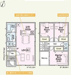 静岡市清水区蜂ヶ谷第5　新築分譲住宅　全3棟　1号棟