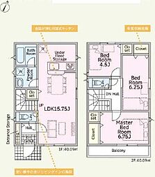 静岡市清水区蜂ヶ谷第5　新築分譲住宅　全3棟　3号棟