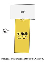 清水区谷津町2丁目　現況更地