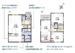 清水区天王西7期　全1棟