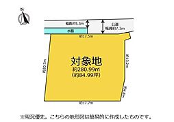 静岡市清水区八木間町の土地