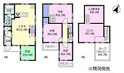 清水区高橋3丁目