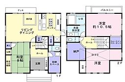 自然豊かな風景が広がる中古住宅