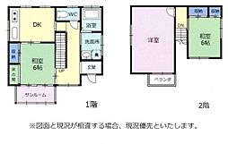 清水区小島町中古住宅